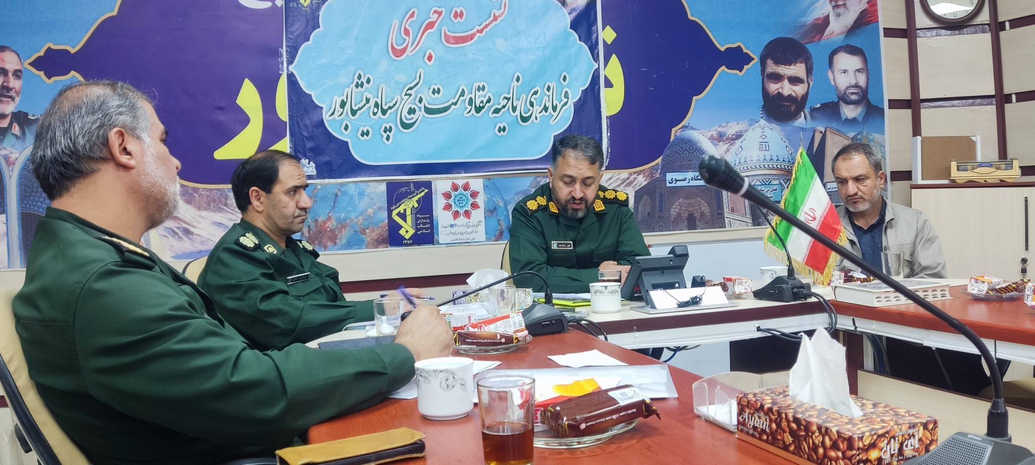 پیام خراسان