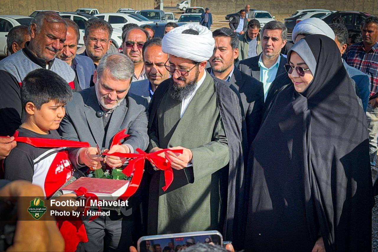 پیام خراسان