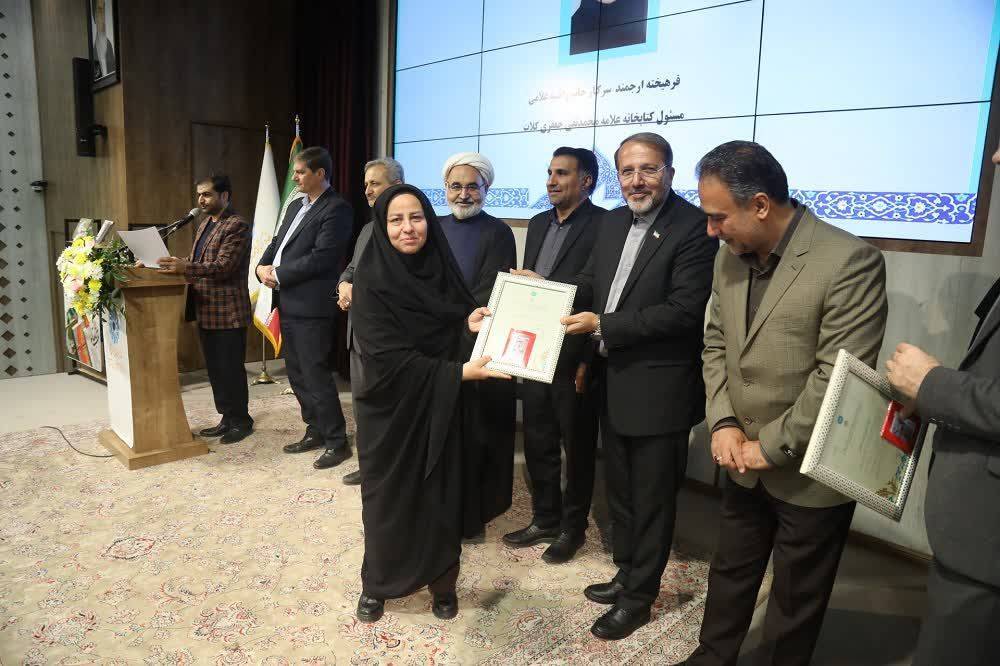 پیام خراسان