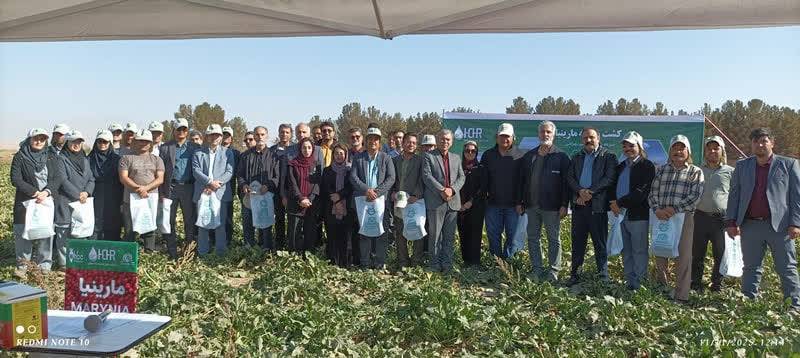 پیام خراسان