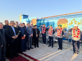 پیام خراسان