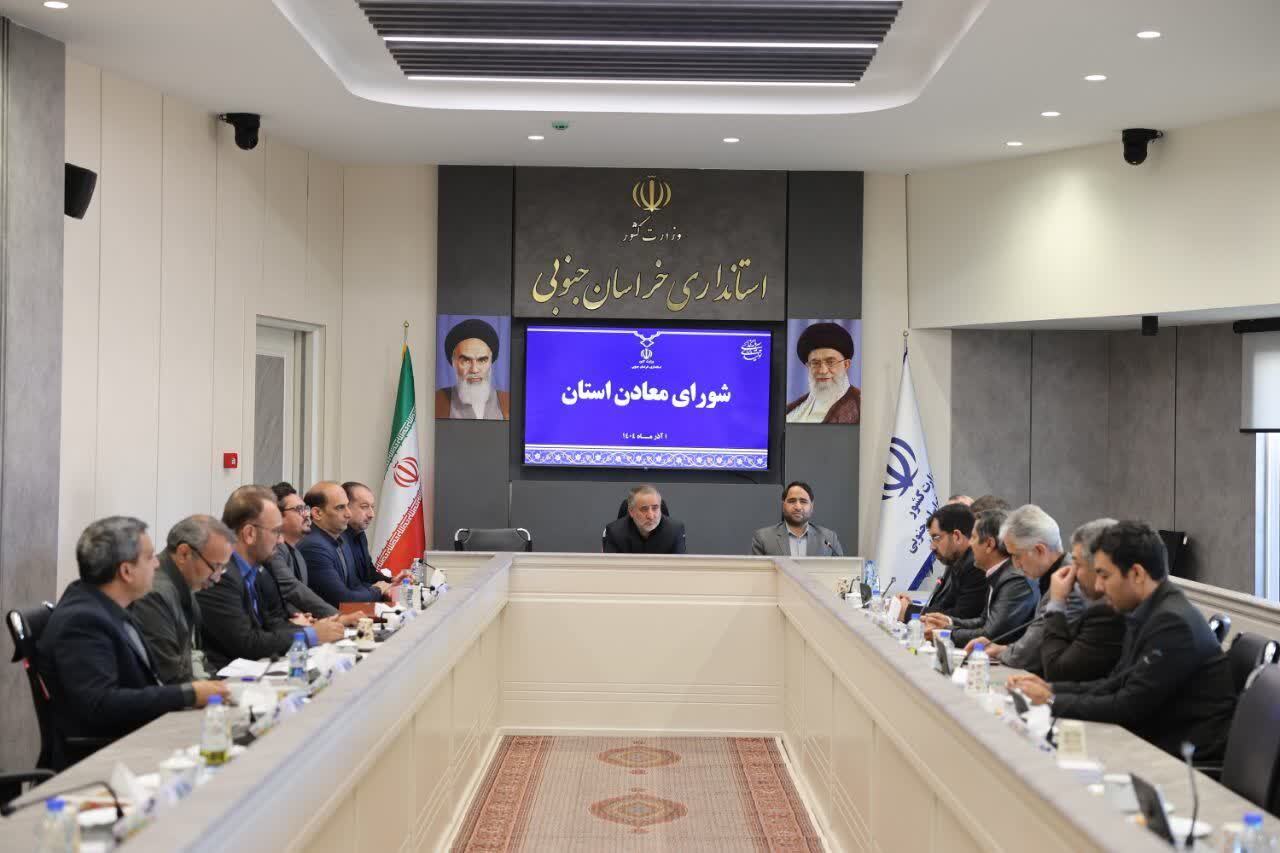 پیام خراسان