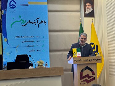 ایران جزو ۱۵ کشور برتر تولید برق در جهان