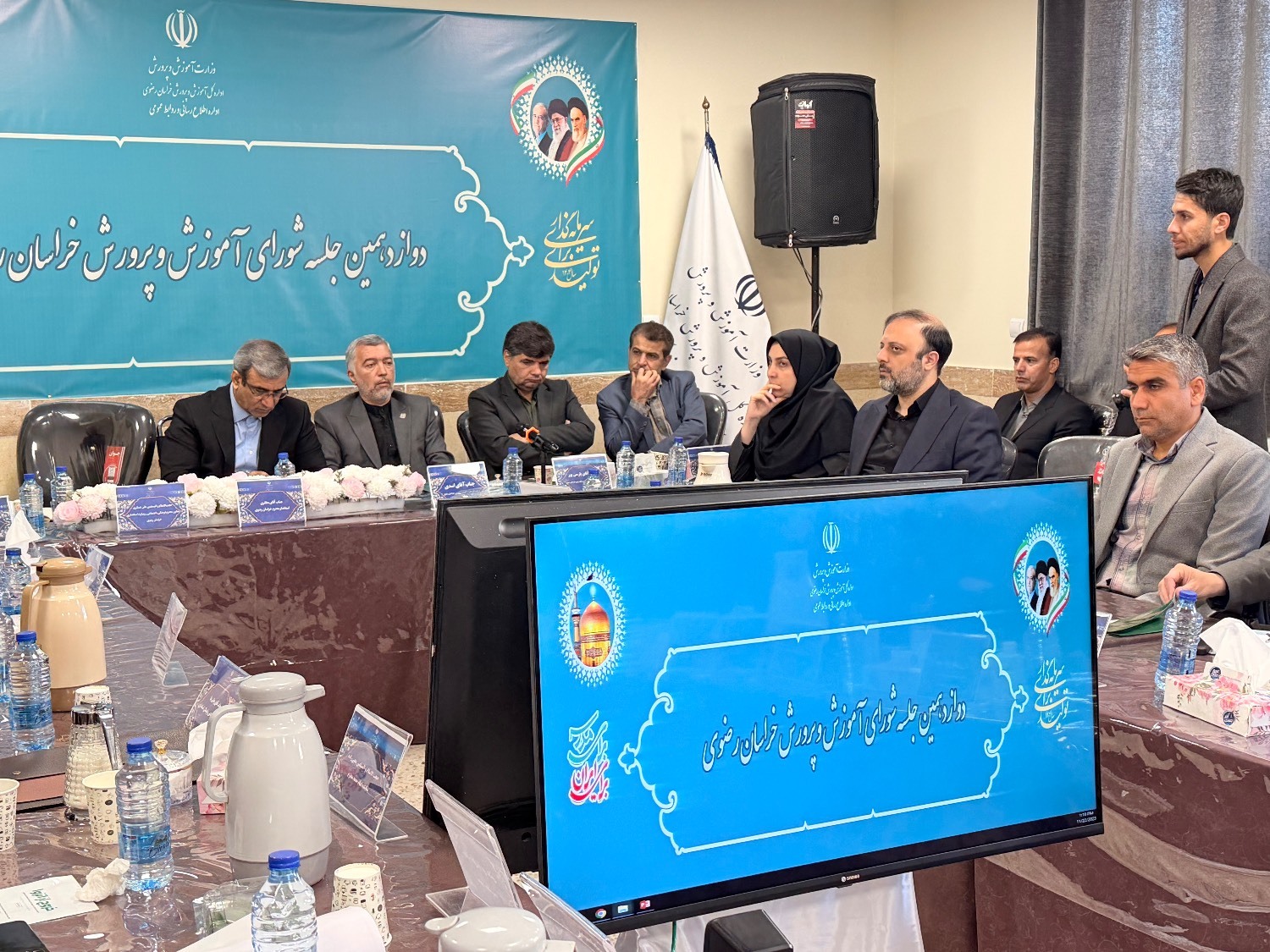 پیام خراسان