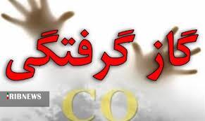 پیام خراسان