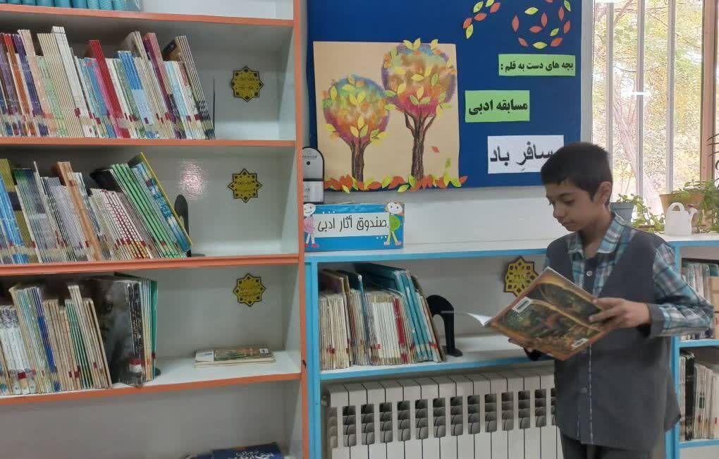 پیام خراسان