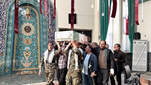 تشییع پیکرمطهر شهید گمنام دفاع مقدس در صداوسیمای خراسان رضوی