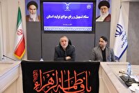 بازدید‌های میدانی برای رفع مشکلات واحد‌های تولیدی باید ادامه یابد