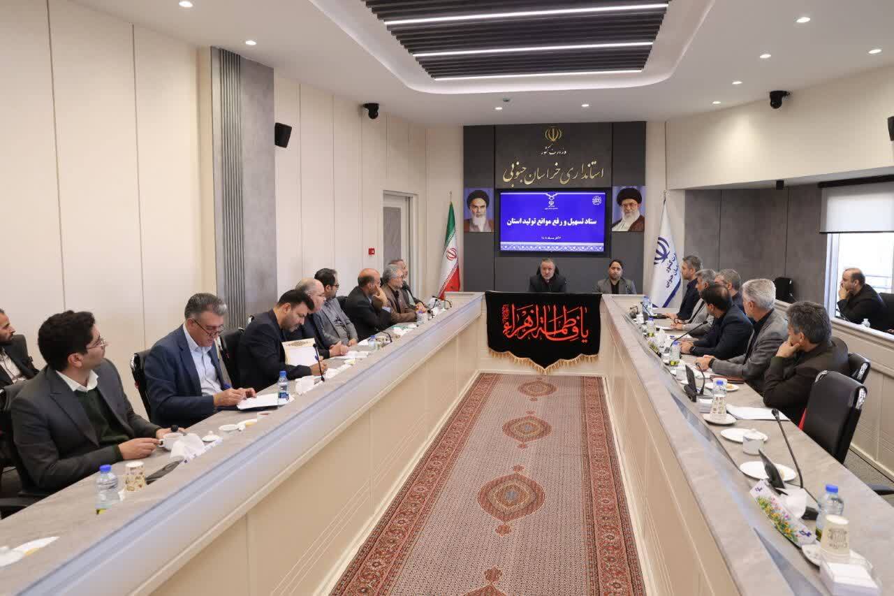 پیام خراسان