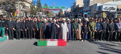 پیام خراسان