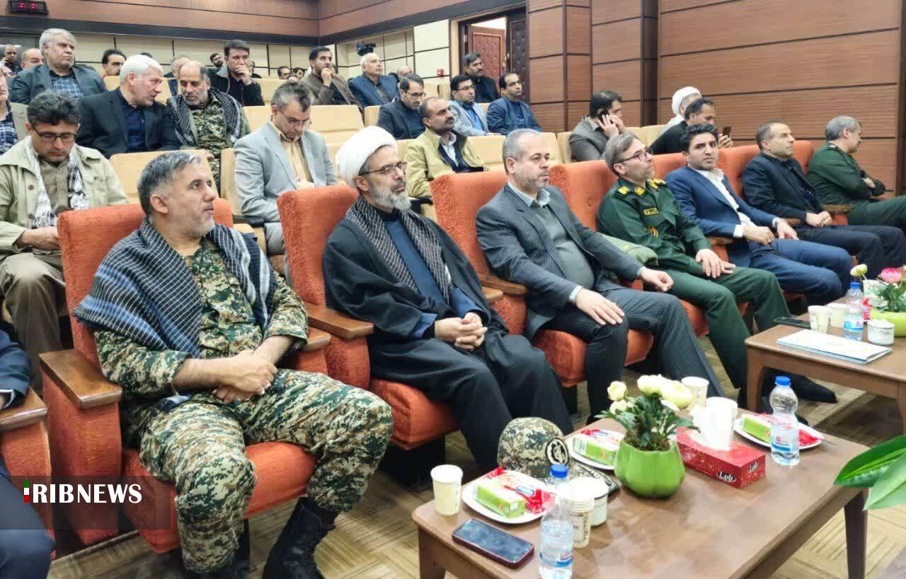 پیام خراسان