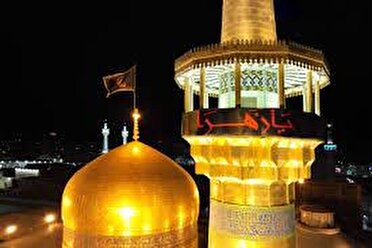 مشهد الرضا (ع)، سوگوار شهادت یاس نبی