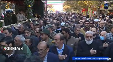 شمیم عطر شهدا در بجنورد پیچید