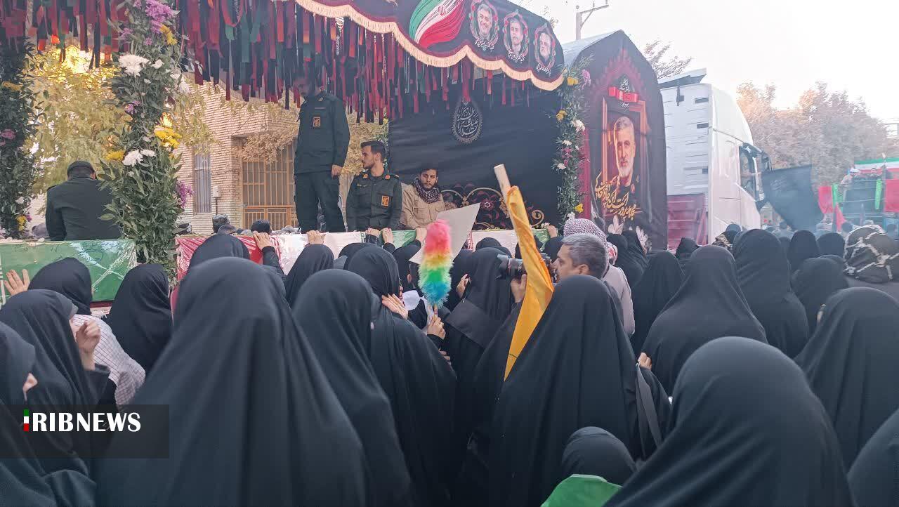 پیام خراسان