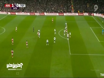 گل اول آرسنال به تاتنهام توسط تروسارد