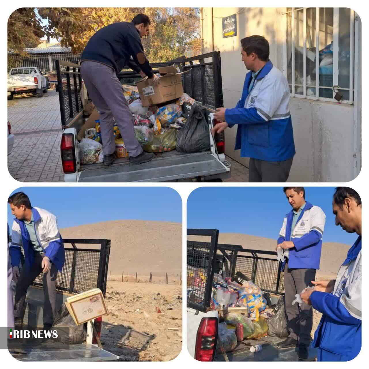 پیام خراسان