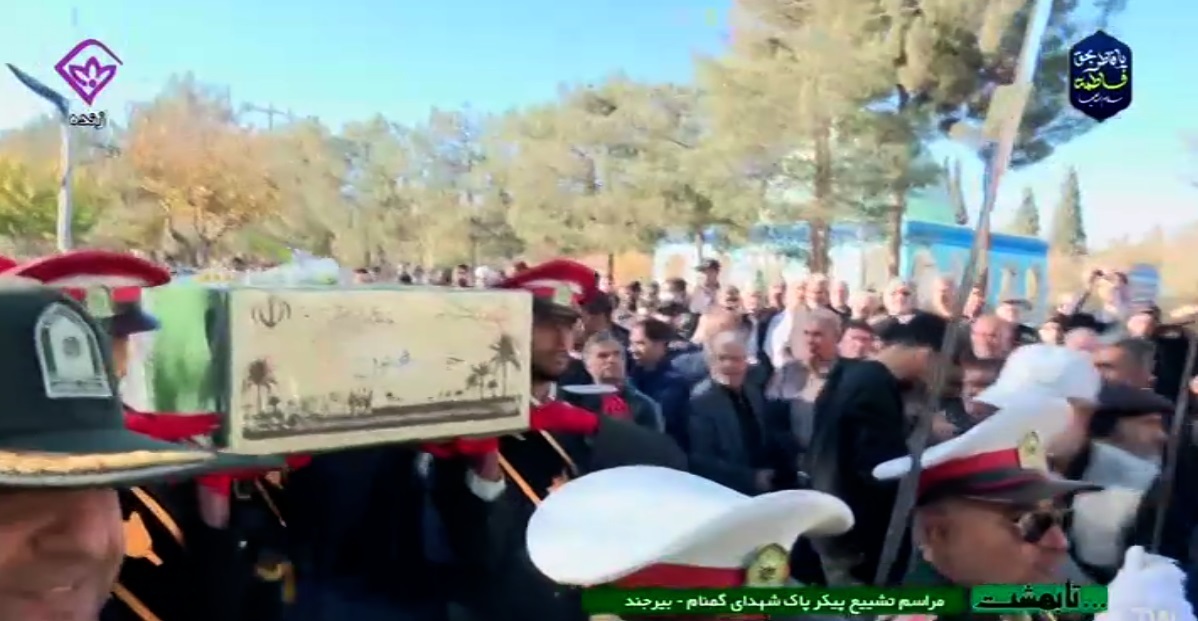 پیام خراسان