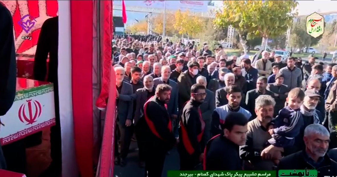 پیام خراسان