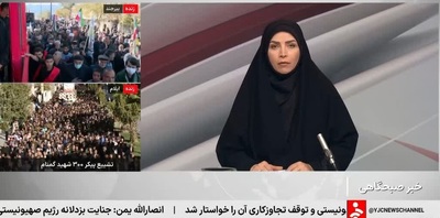 پیام خراسان