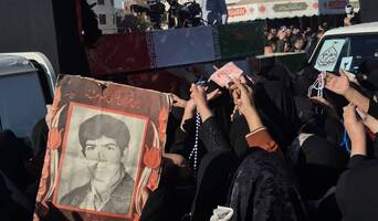 پیام خراسان