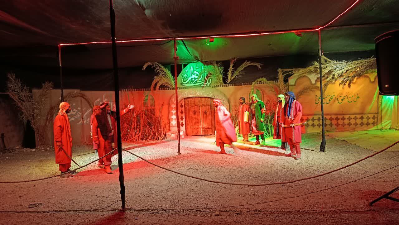 پیام خراسان