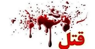 نزاع خونین در خواف؛ ۲ نفر جان باختند