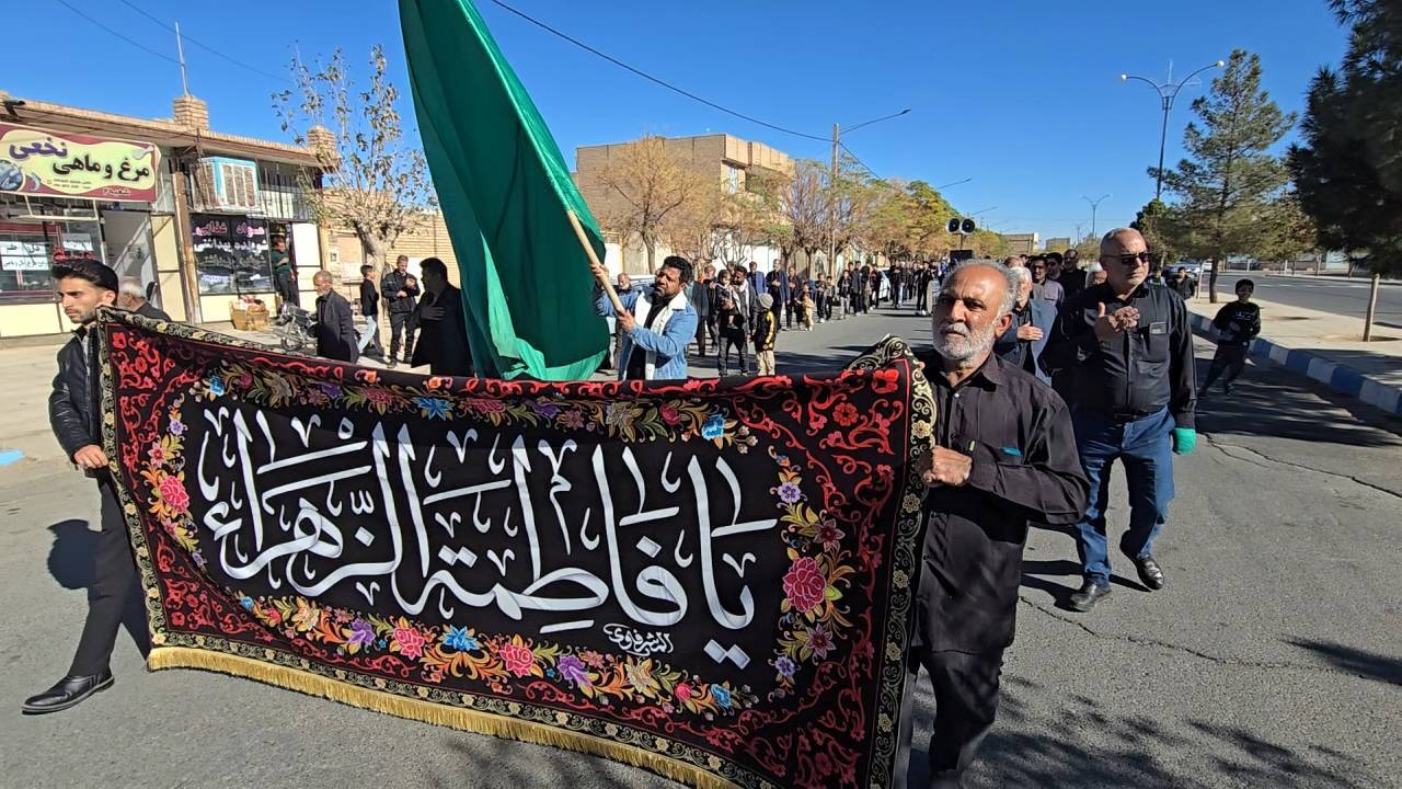 پیام خراسان