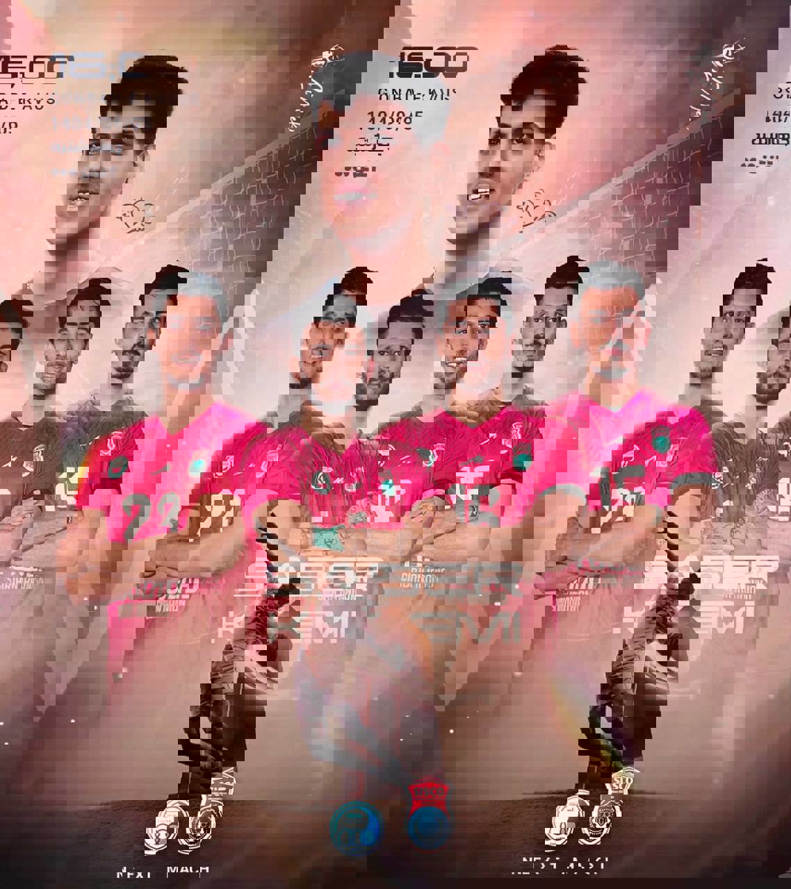 پیام خراسان