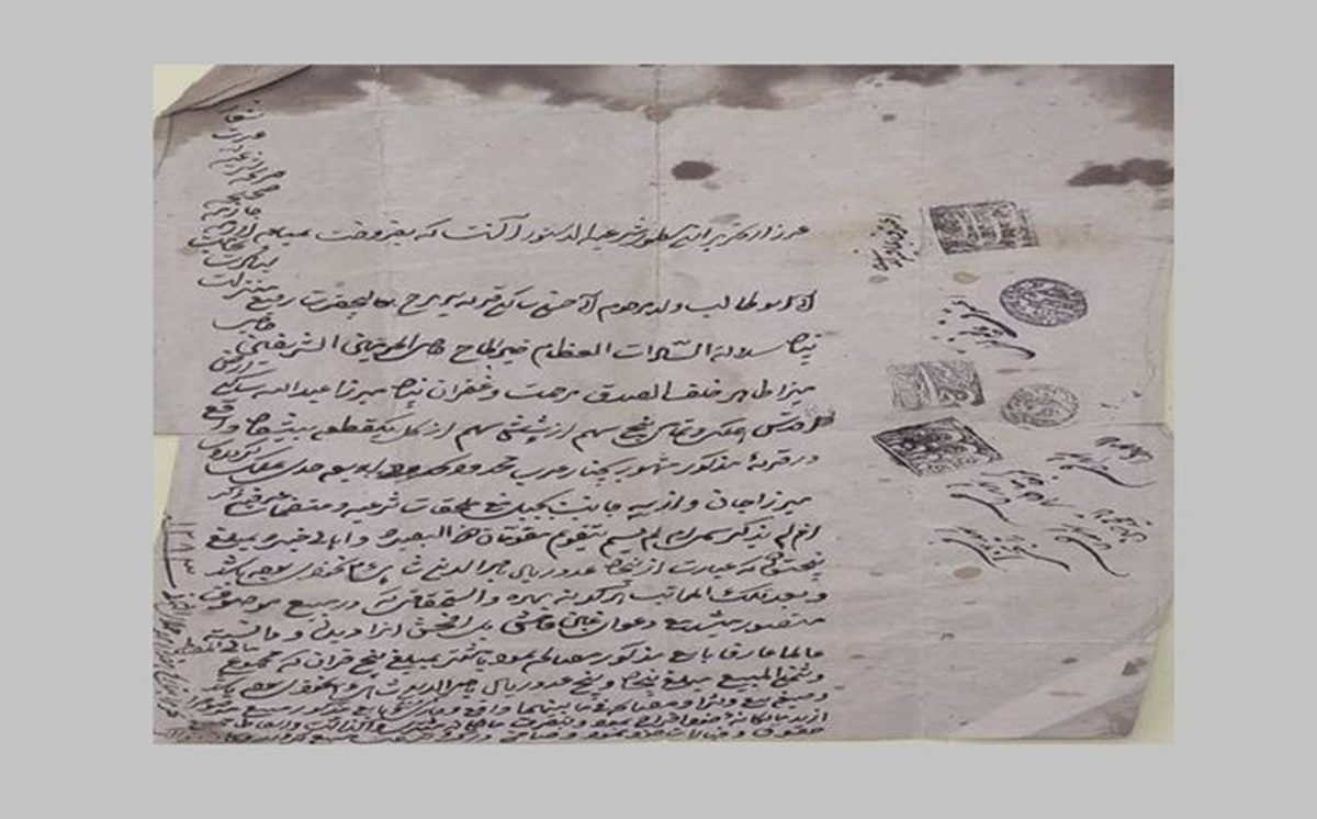 پیام خراسان