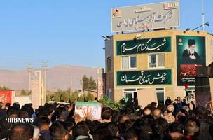 پیام خراسان