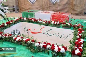 پیام خراسان