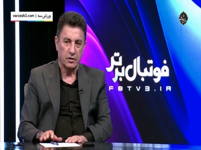 قلعه نویی: کاری میکنیم ایران یک هفته تعطیل شود