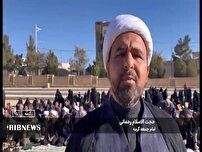 نماز طلب باران در جوار شهدای گمنام اسفراین و گرمه