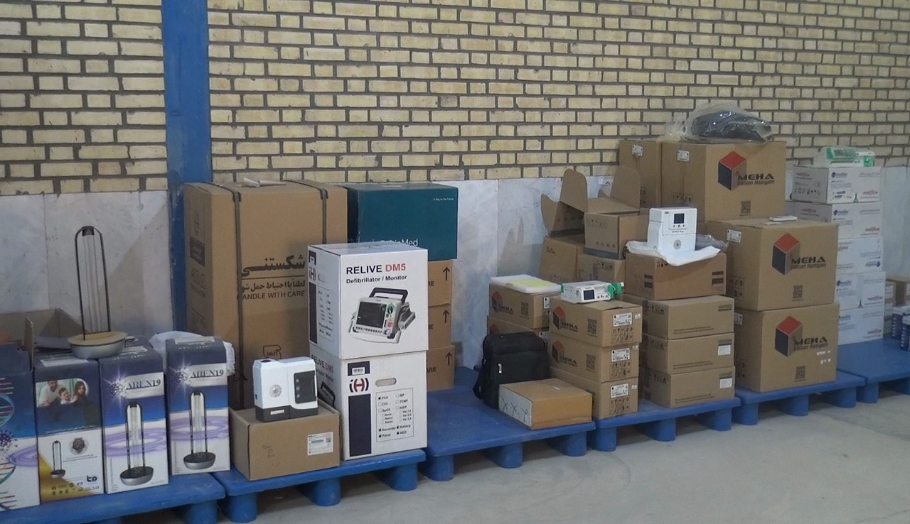 اختصاص ۲۵۰ قلم تجهیزات پزشکی به بیمارستان‌های خراسان جنوبی