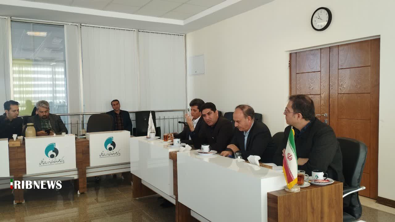 پیام خراسان