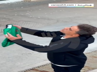 کوچک ترین هوادار فوتبال ایران قزوینی است