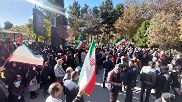 تشییع پیکر یک شهید گمنام در مرکز توانبخشی جانبازان مشهد