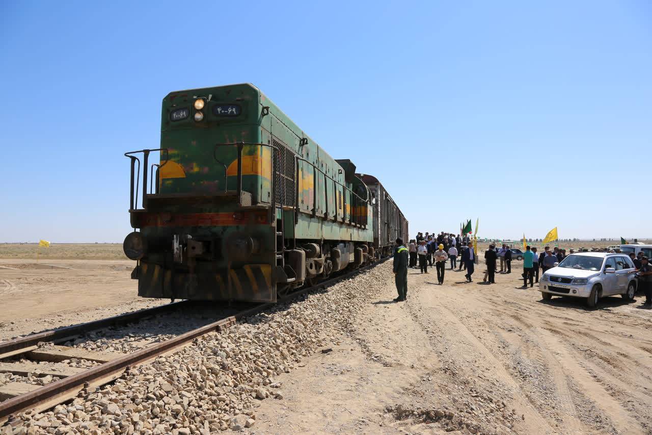 پیام خراسان