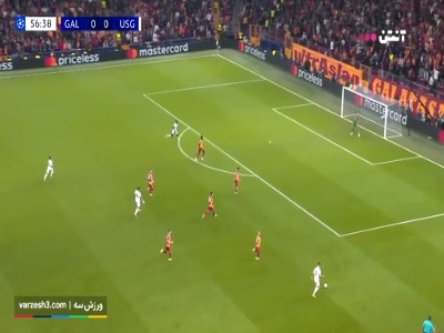 گل اول سن ژیلواز به گالاتاسرای