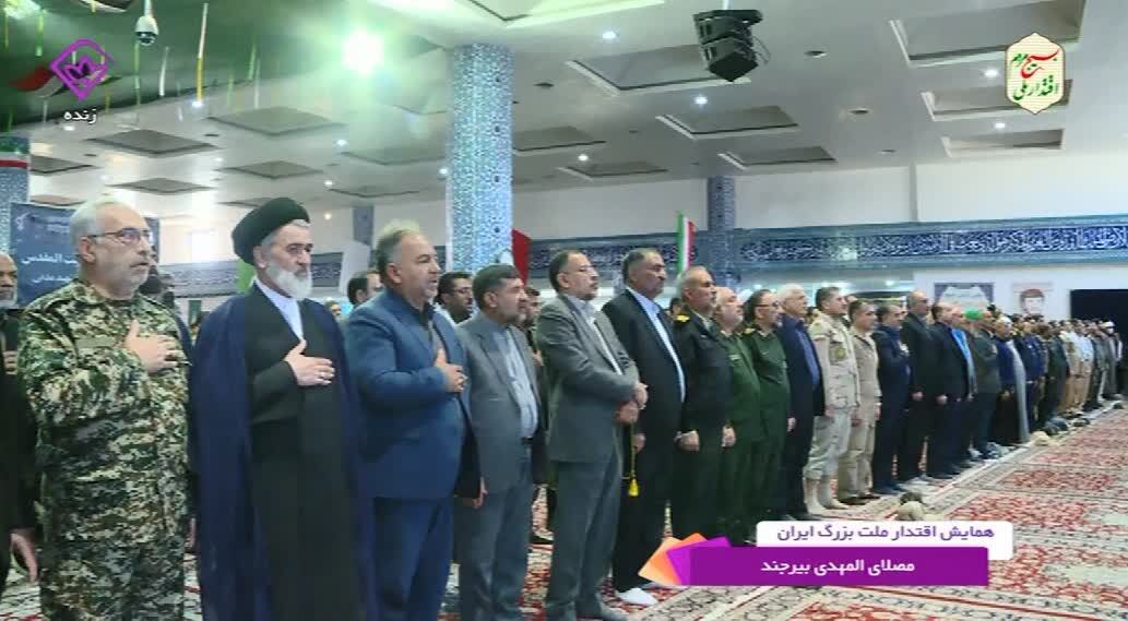 پیام خراسان