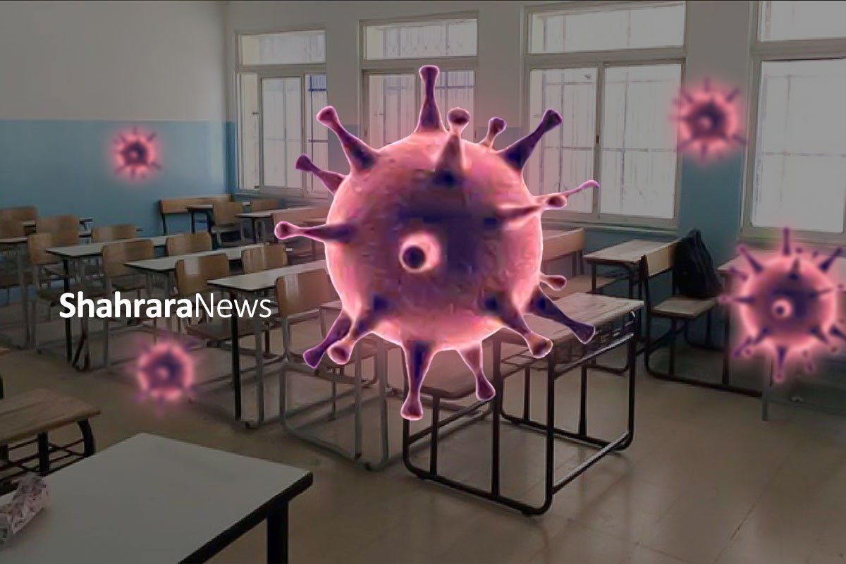 فعالیت آموزشی و فوق برنامه مدارس خراسان رضوی پنجشنبه تعطیل شد