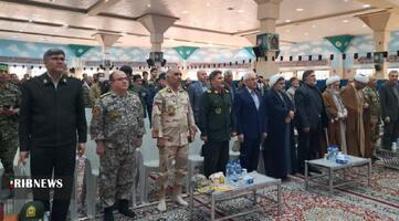 پیام خراسان