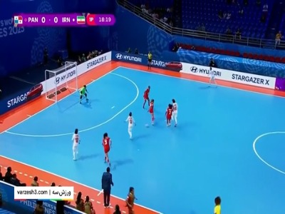 گل اول ایران به پاناما توسط الهام عنافجه