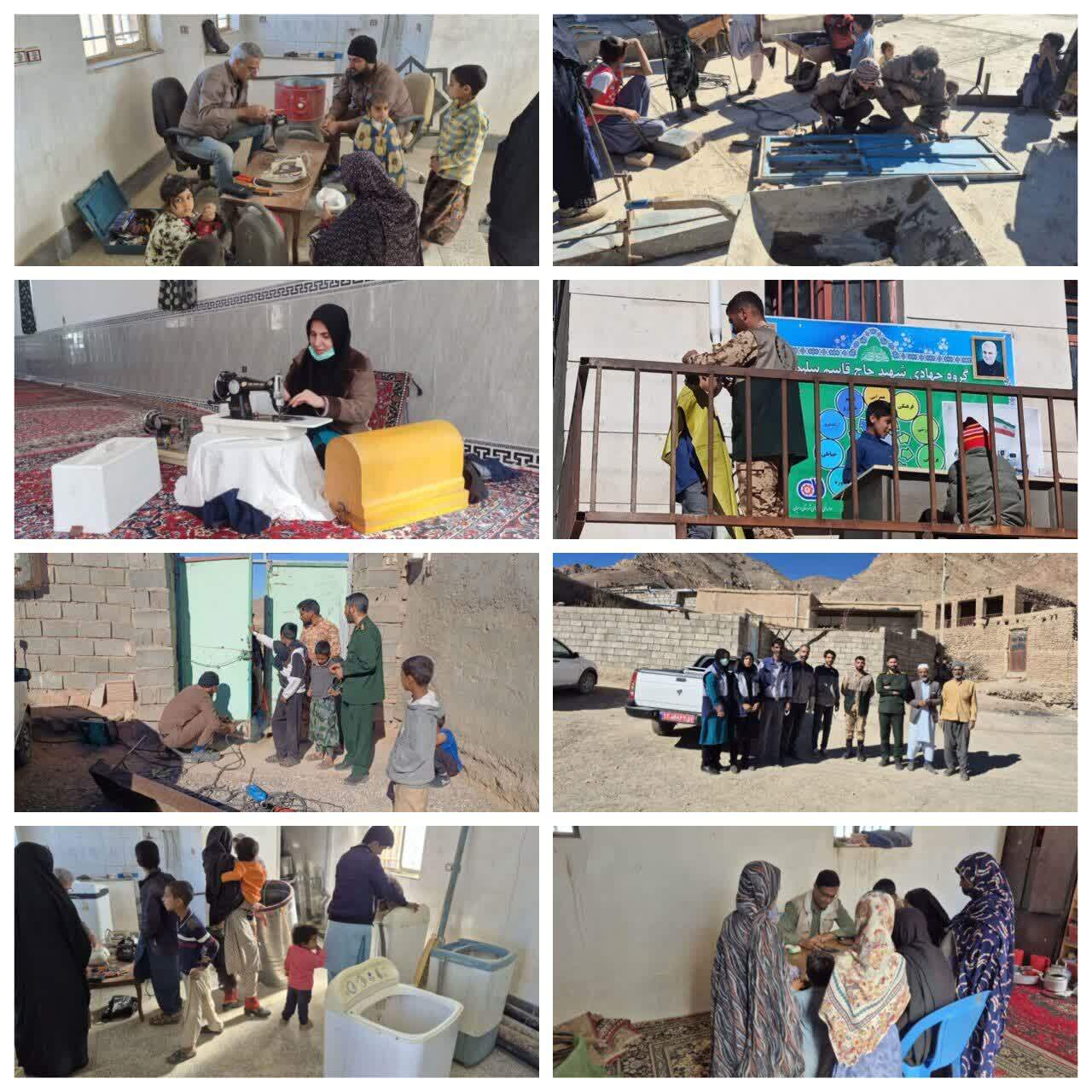 پیام خراسان