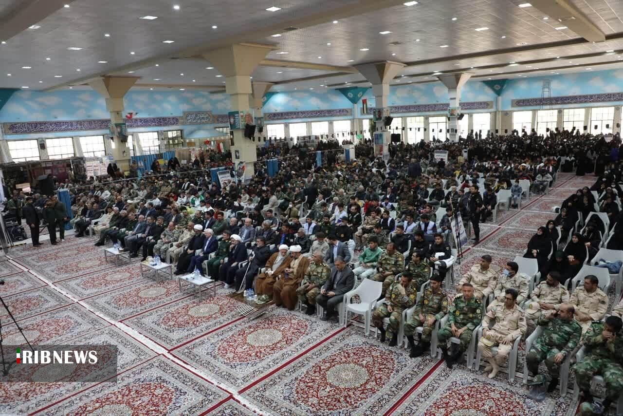 پیام خراسان