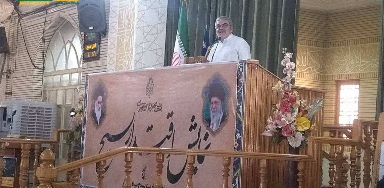 پیام خراسان