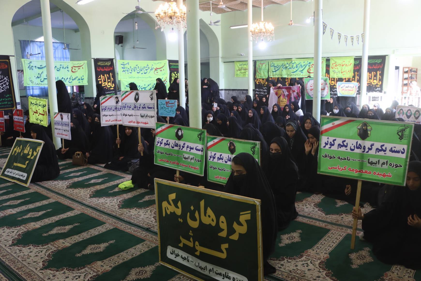 پیام خراسان