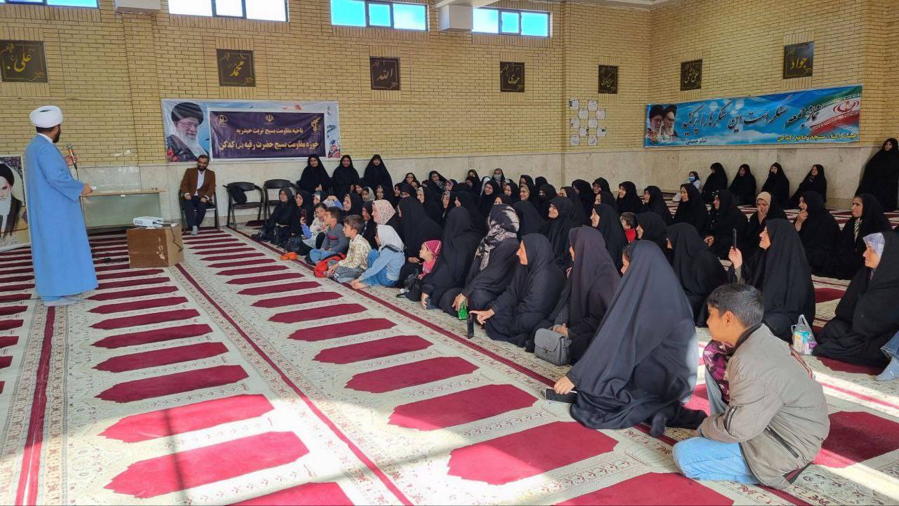 پیام خراسان