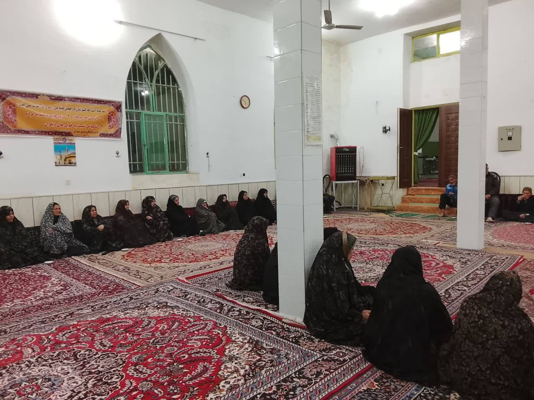 پیام خراسان