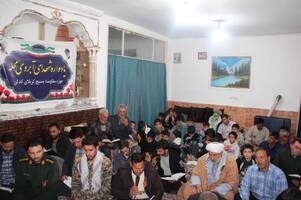 پیام خراسان